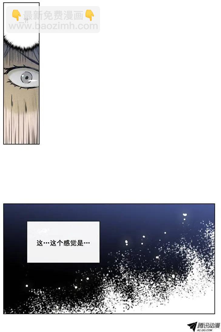 第54集 不能再忍了&hellip;（上）-第56话