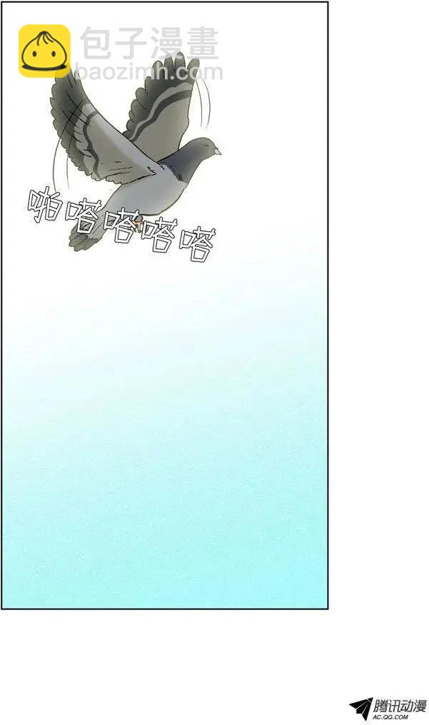 第54集 不能再忍了&hellip;（上）-第56话
