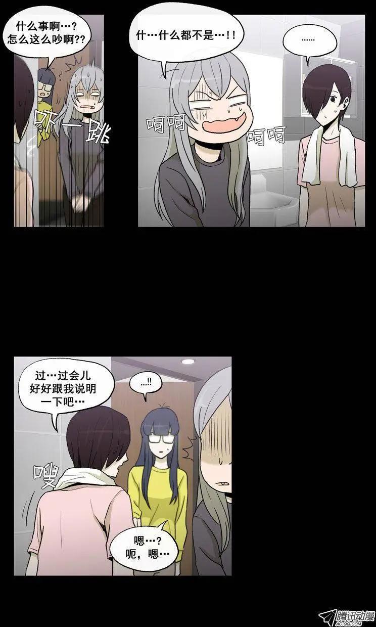 第58集 拜托（上）-第60话