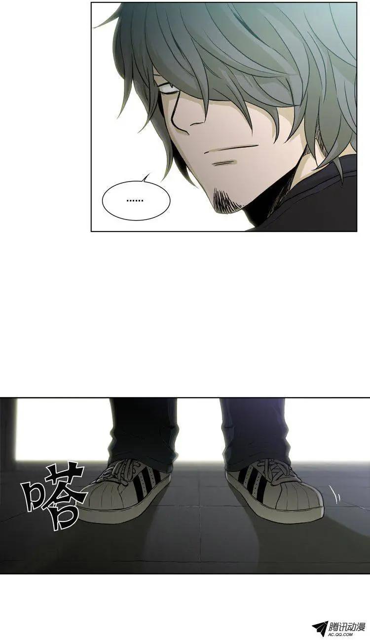 第76集 VIP登场-第78话