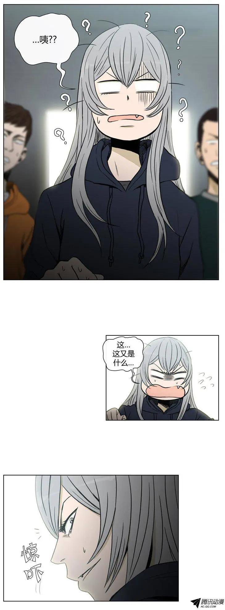 第76集 VIP登场-第78话