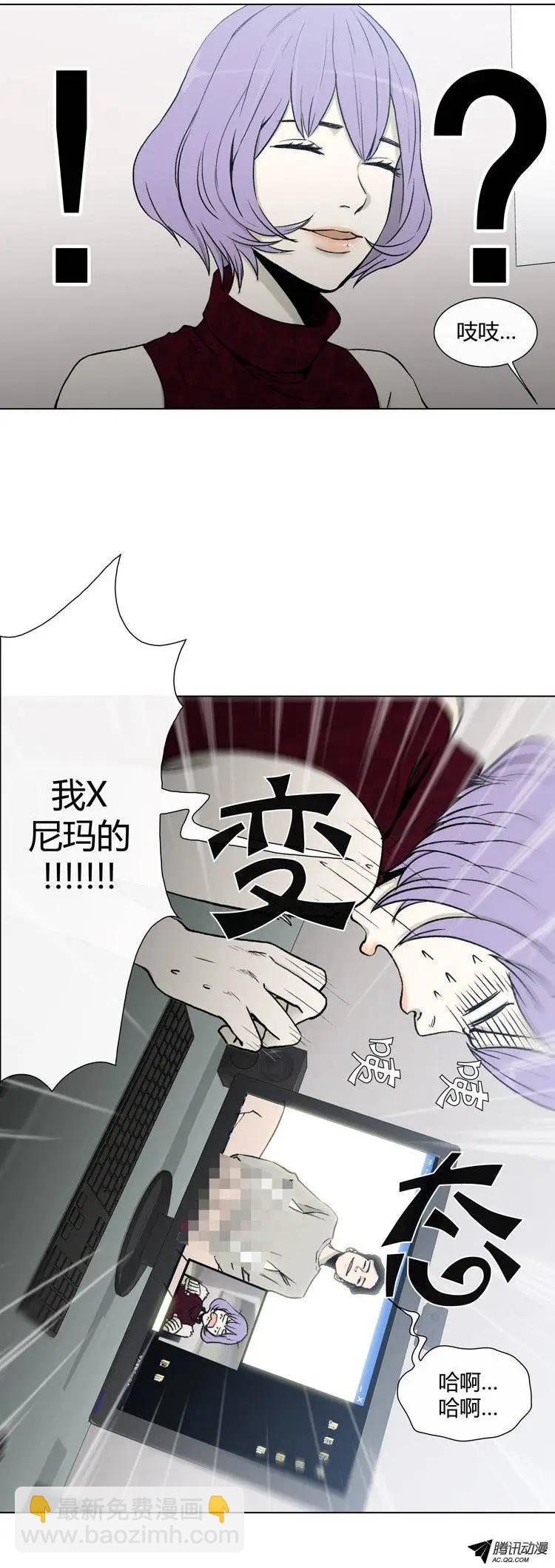 第78集 王牌在手上-第80话