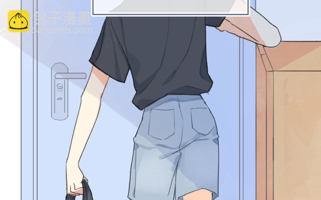 第1话 重逢or欺负你？(1/5)-第2话