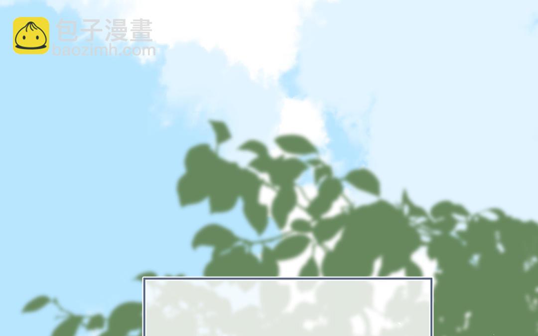 第1话 重逢or欺负你？(1/5)-第2话