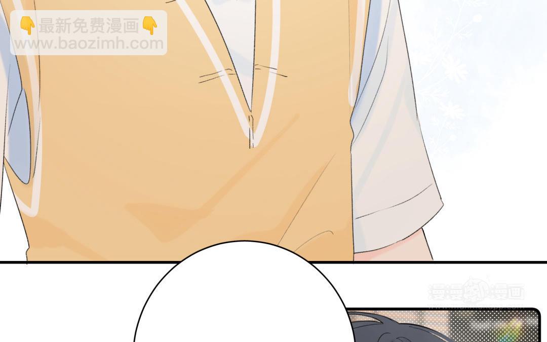 第11话 突如其来的关照(1/2)-第12话
