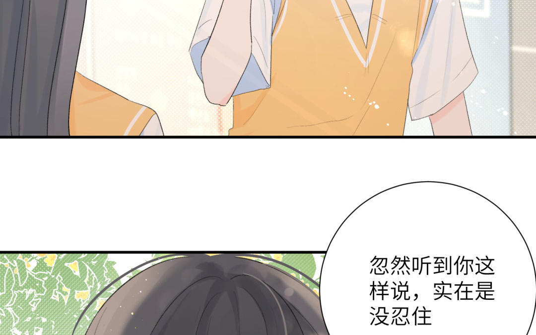 第13话 值得拥有(1/2)-第14话