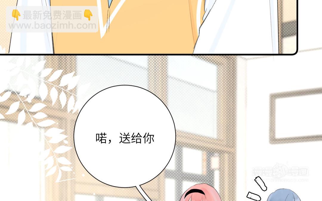 第13话 值得拥有(1/2)-第14话