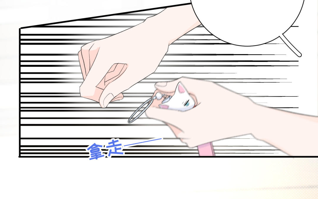 第13话 值得拥有(1/2)-第14话