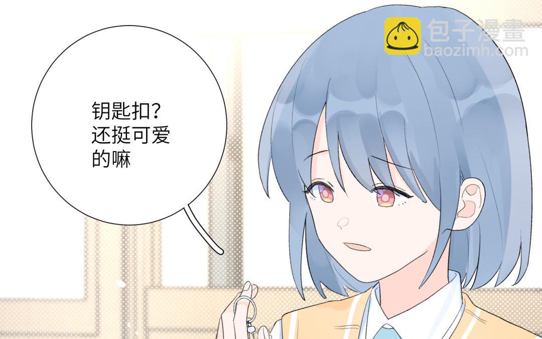 第13话 值得拥有(1/2)-第14话