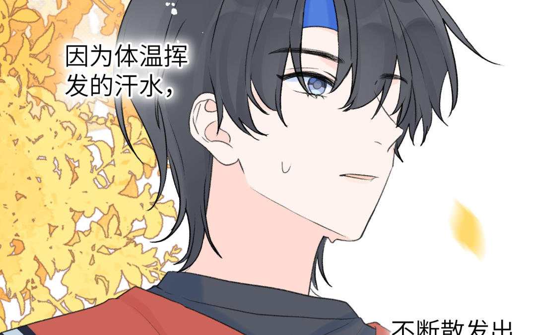 第15话 公主抱(1/2)-第16话