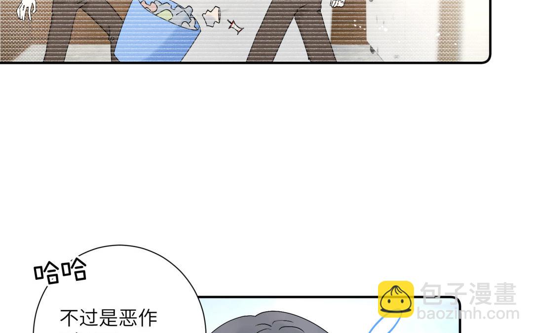 第17话 犯罪现场？！(1/2)-第18话