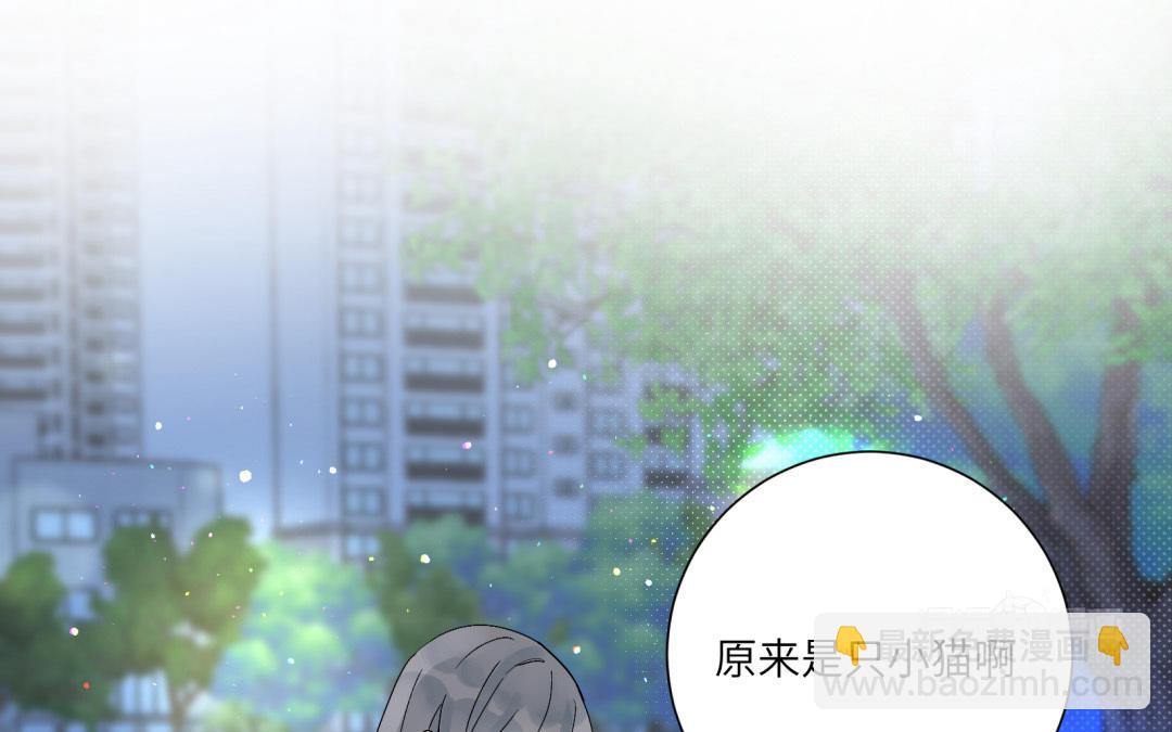第17话 犯罪现场？！(1/2)-第18话