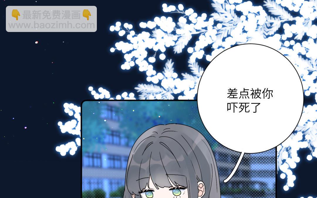 第17话 犯罪现场？！(1/2)-第18话