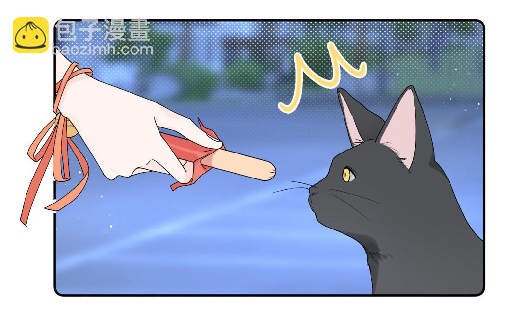 第17话 犯罪现场？！(1/2)-第18话