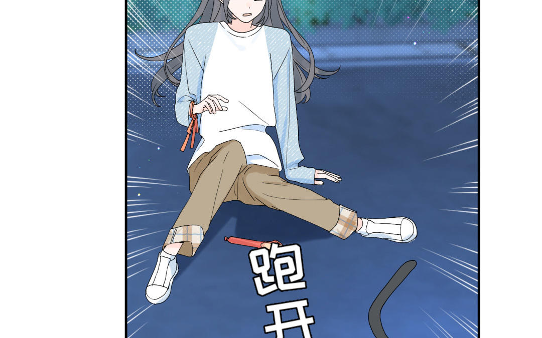 第17话 犯罪现场？！(1/2)-第18话