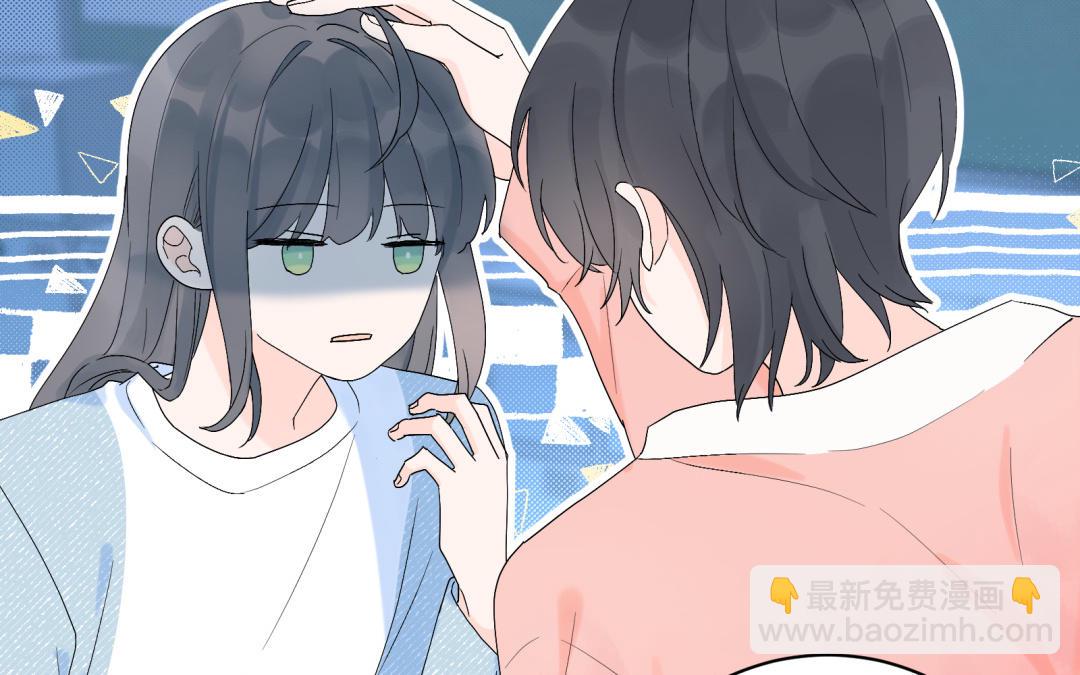 第19话 奇怪的人~(1/2)-第20话