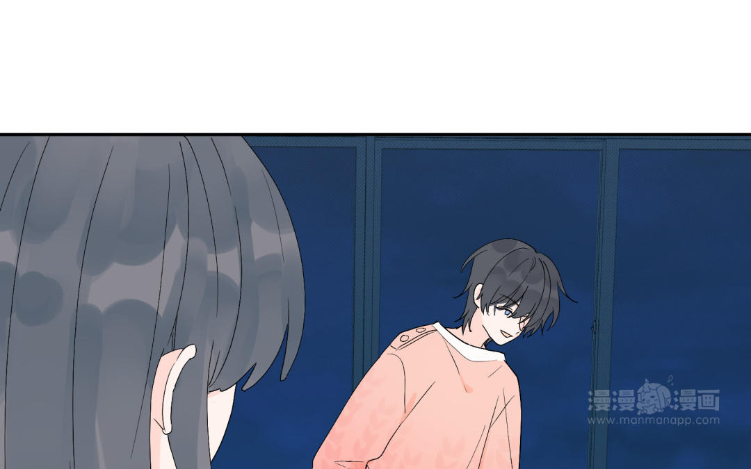 第19话 奇怪的人~(1/2)-第20话