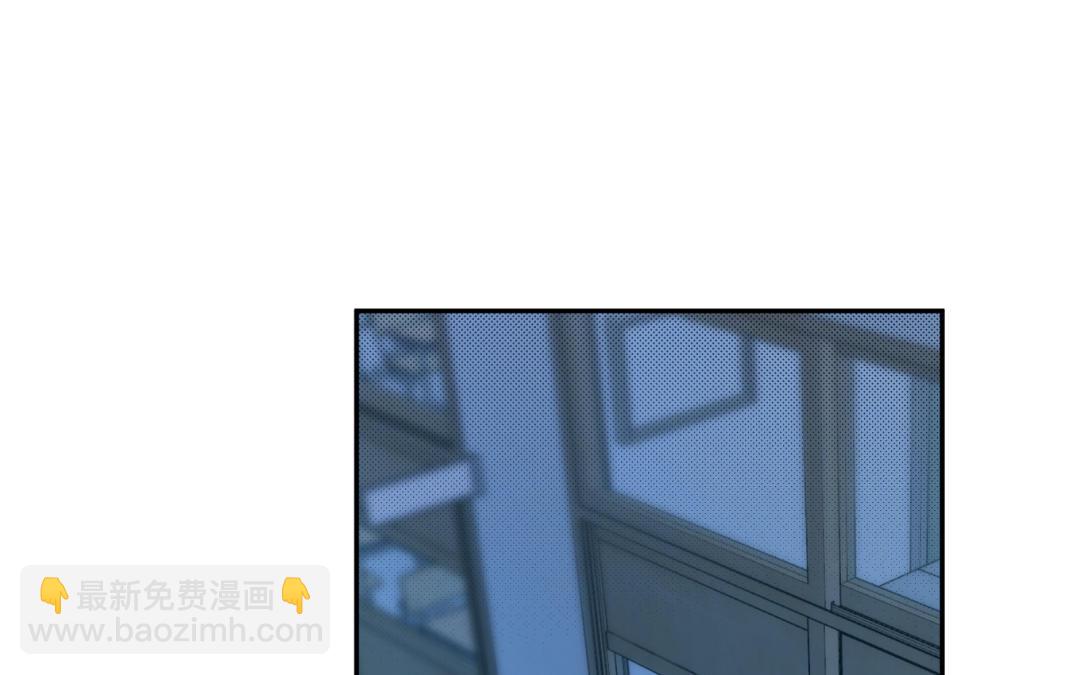 第19话 奇怪的人~(1/2)-第20话