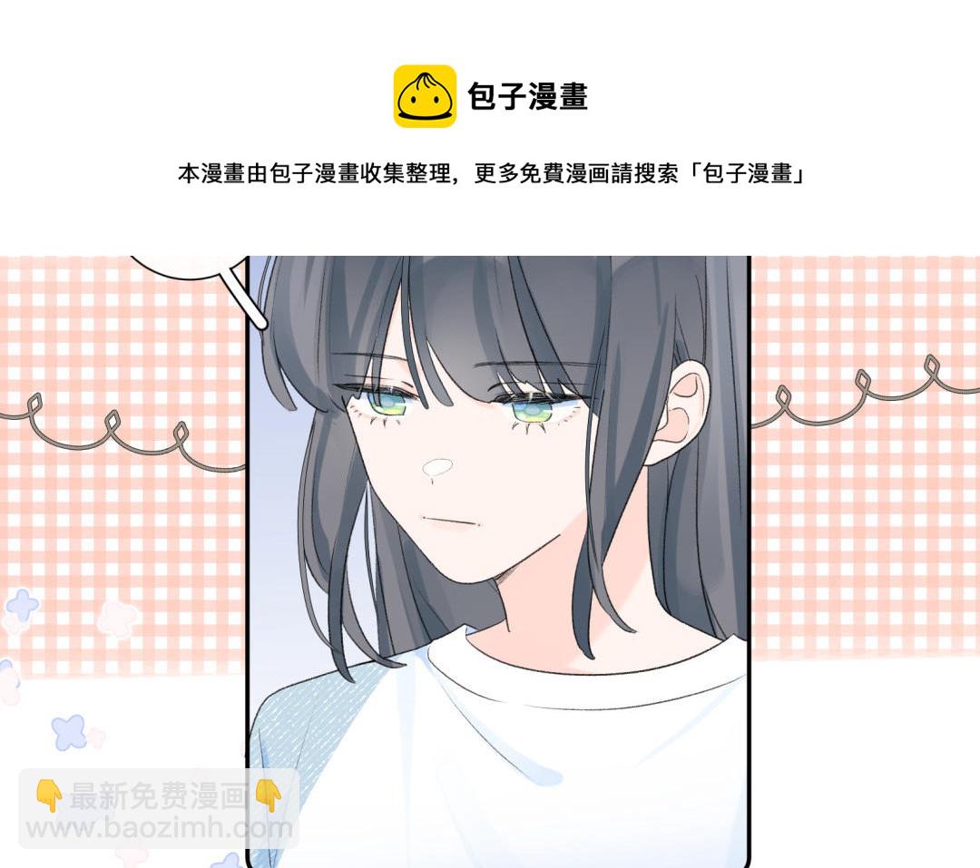 第21话 住下(1/3)-第22话