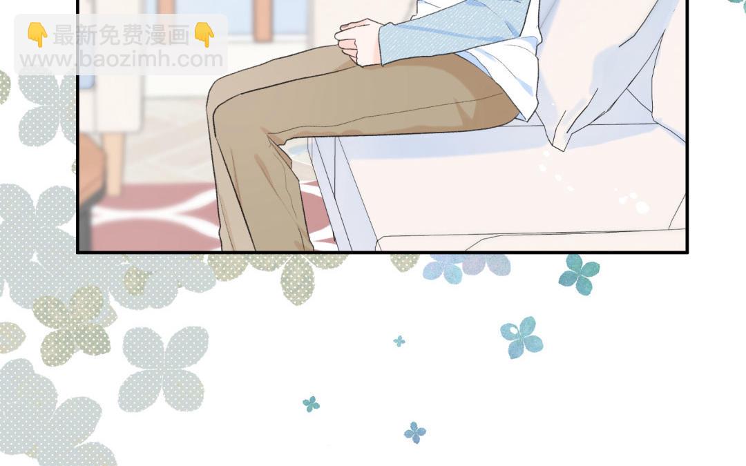 第21话 住下(1/3)-第22话
