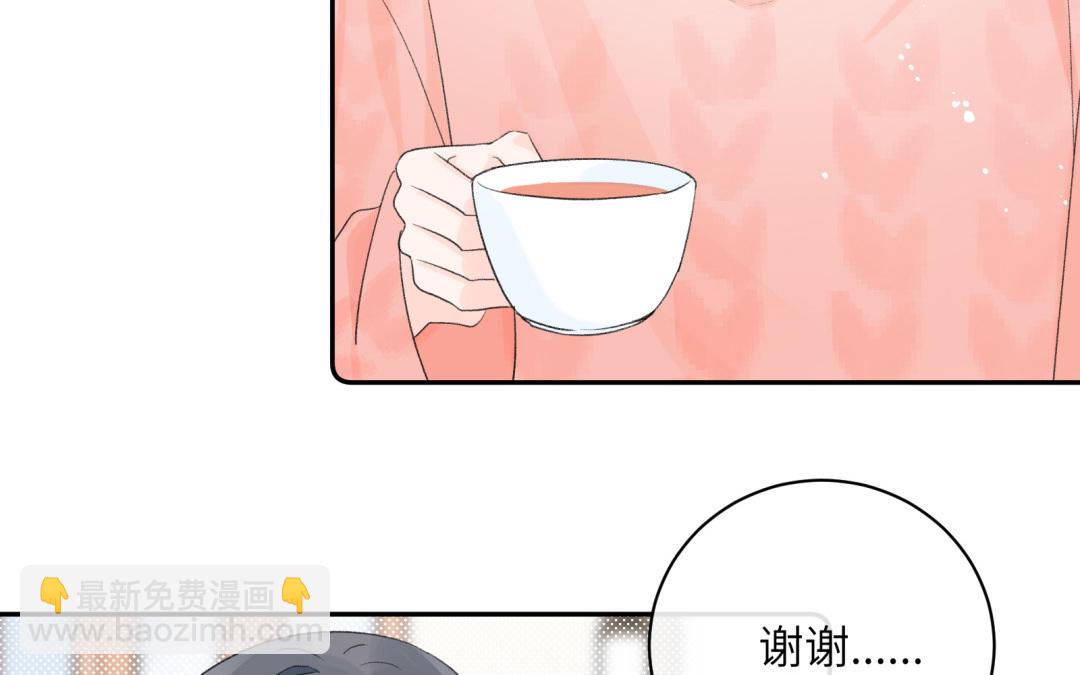 第21话 住下(1/3)-第22话