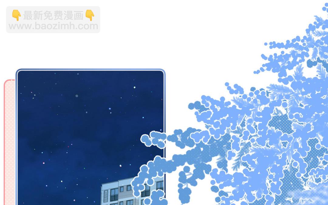 第21话 住下(1/3)-第22话
