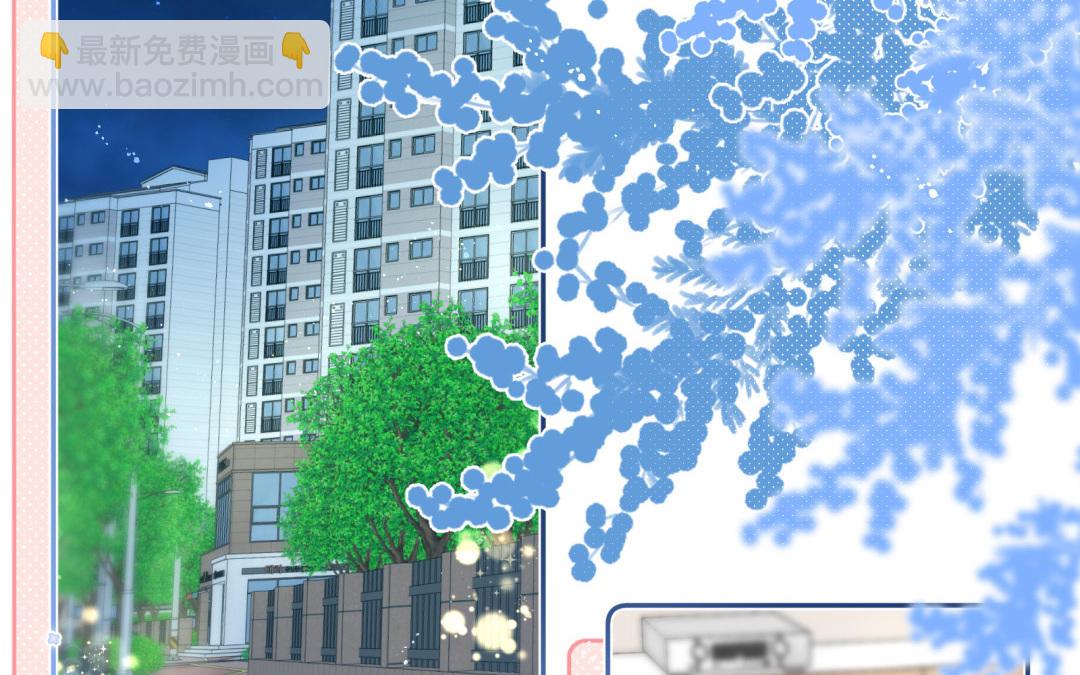 第21话 住下(1/3)-第22话