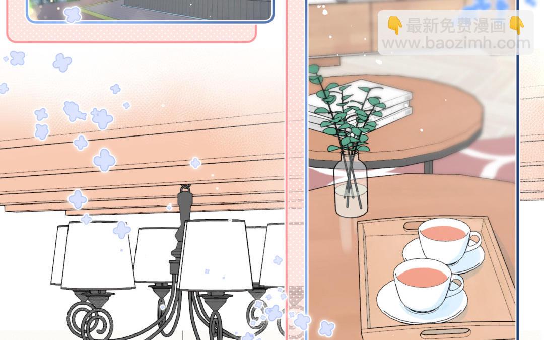 第21话 住下(1/3)-第22话