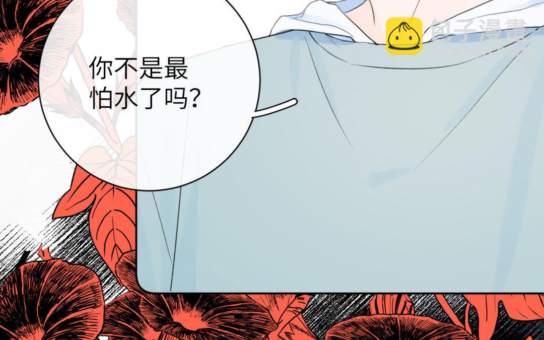 第23话 梦寐(1/2)-第24话
