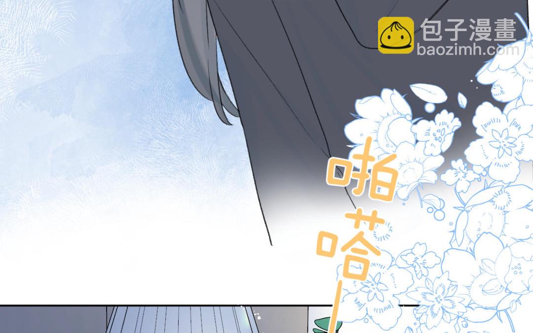 第23话 梦寐(1/2)-第24话