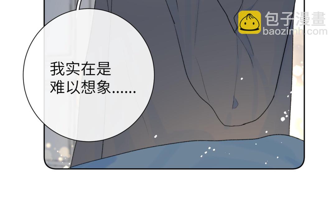 第23话 梦寐(1/2)-第24话
