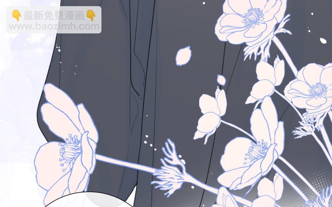 第23话 梦寐(1/2)-第24话