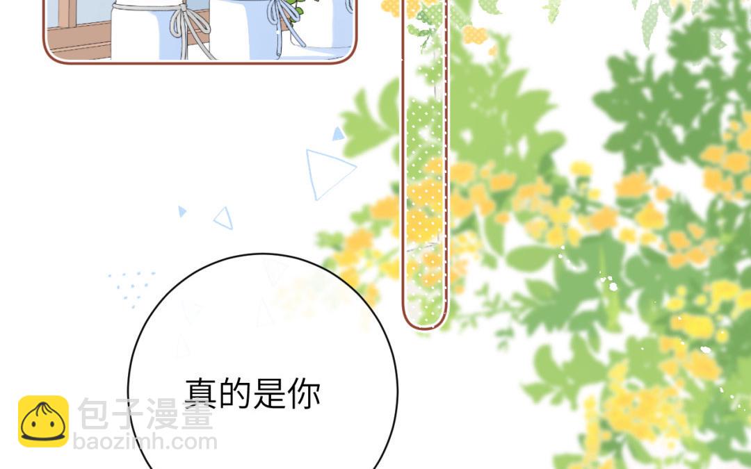 第23话 梦寐(1/2)-第24话