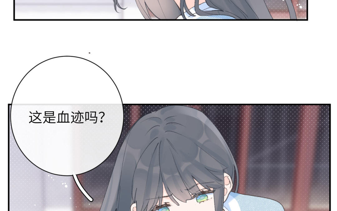 第25话 危险人物(1/2)-第26话