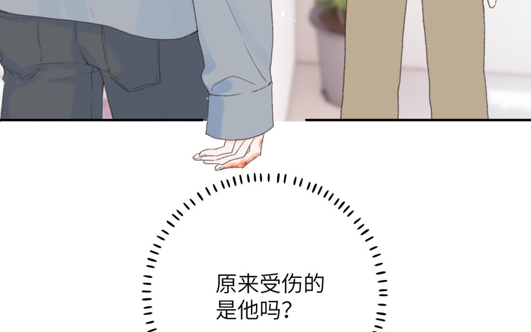 第25话 危险人物(1/2)-第26话