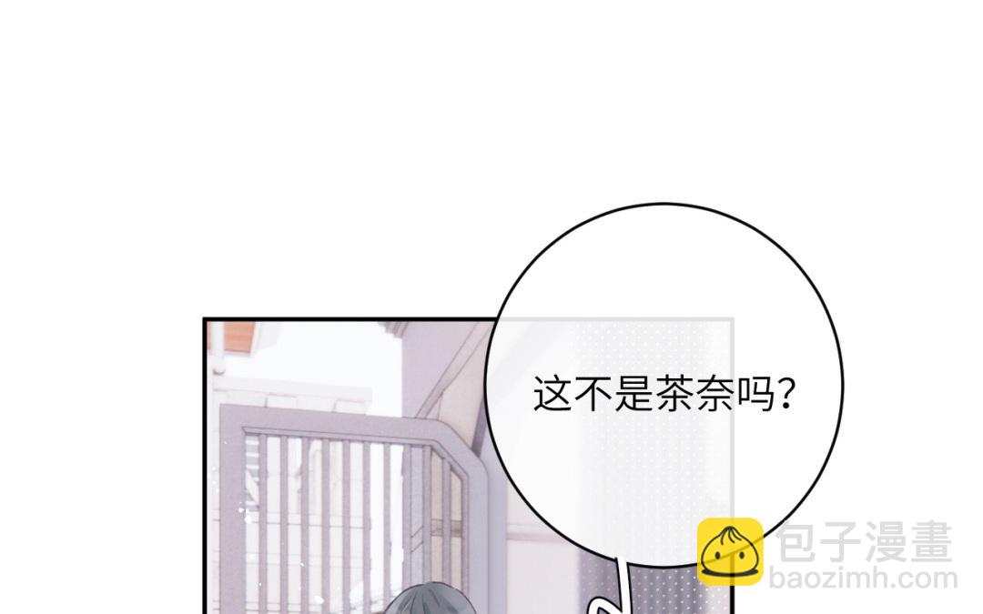第25话 危险人物(1/2)-第26话