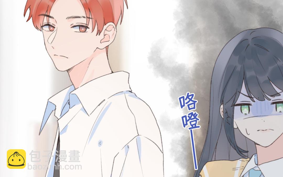 第27话 该怎么报答你呢？(1/3)-第28话