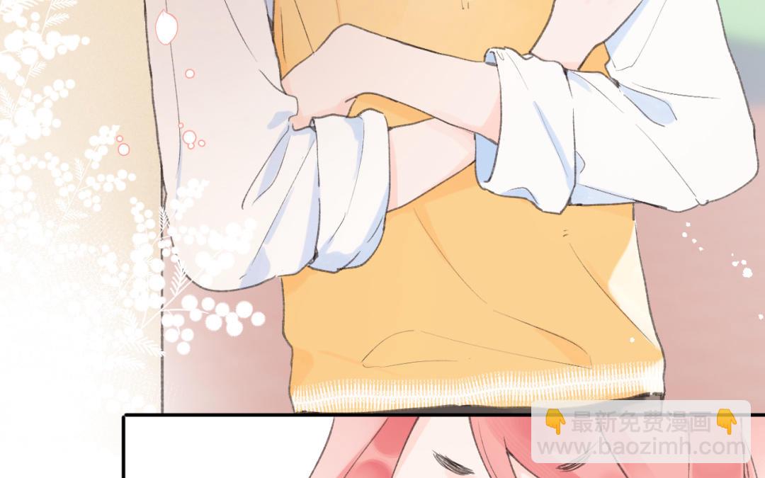 第27话 该怎么报答你呢？(1/3)-第28话