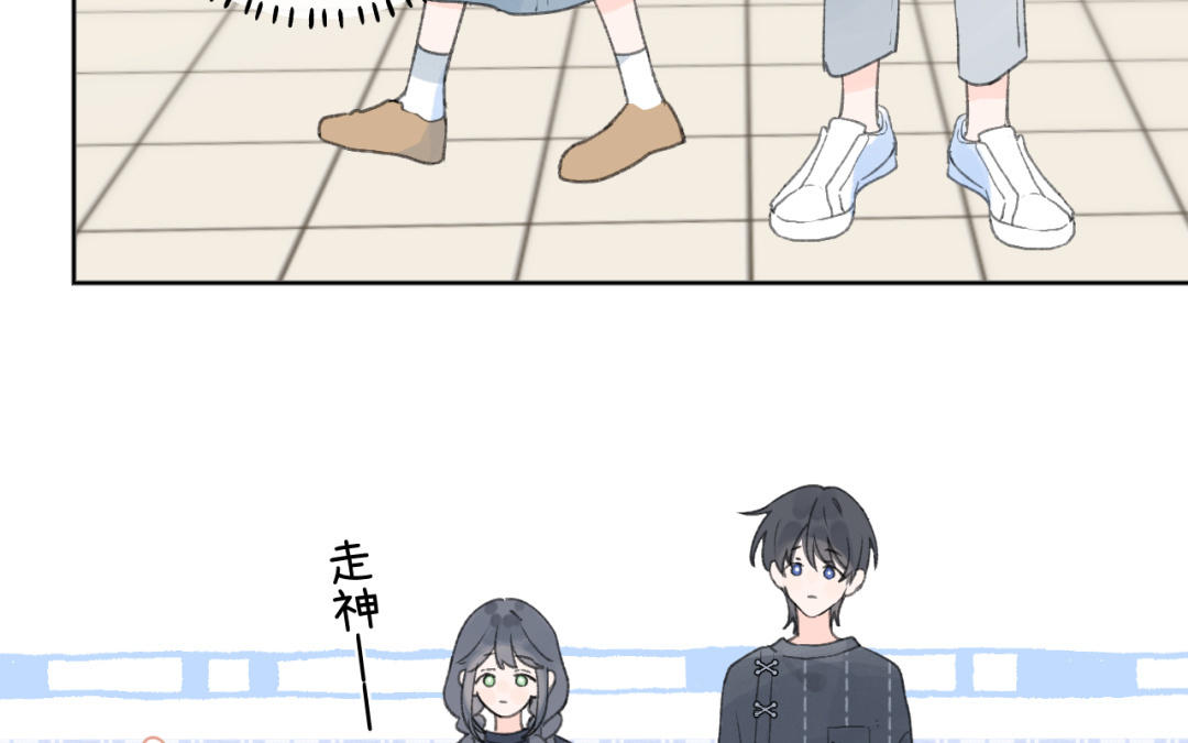 第29话 秘密(1/2)-第30话