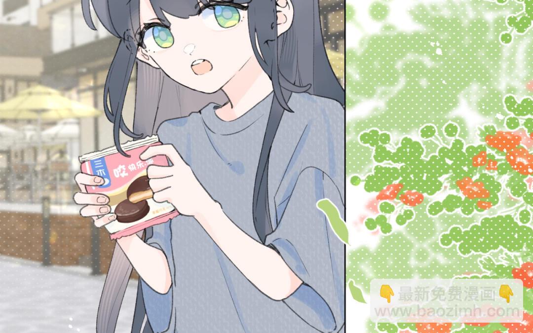第29话 秘密(1/2)-第30话