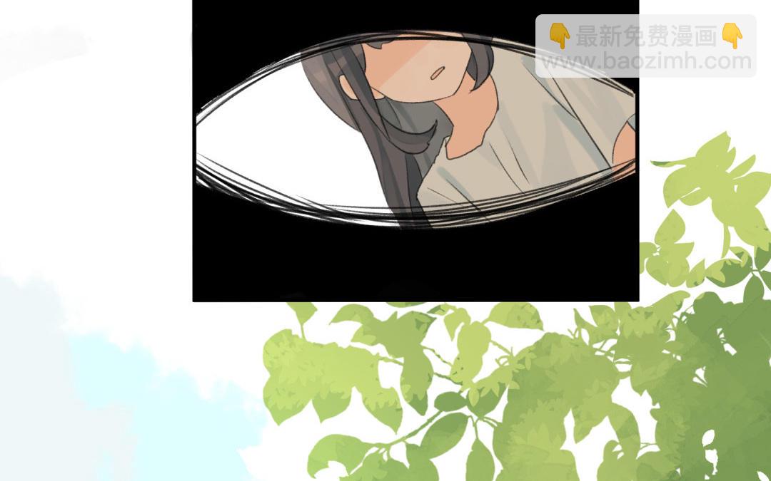 第3话 做我的狗(1/2)-第4话