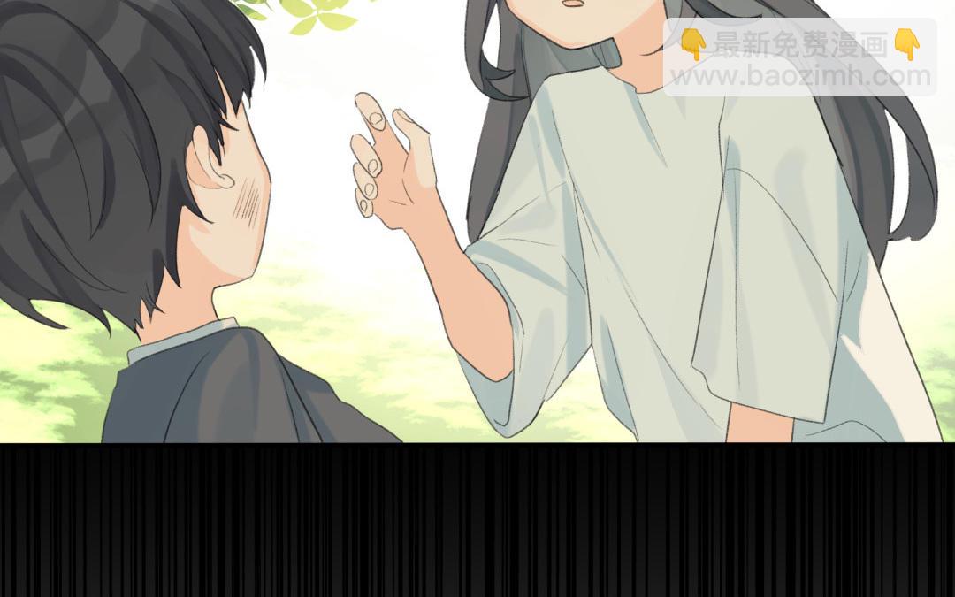 第3话 做我的狗(1/2)-第4话
