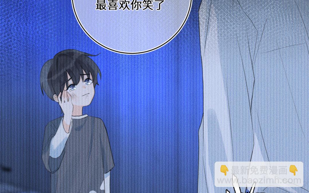 第3话 做我的狗(1/2)-第4话