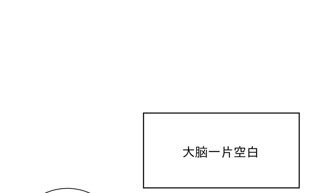 第31话 欢迎来我家(1/2)-第32话
