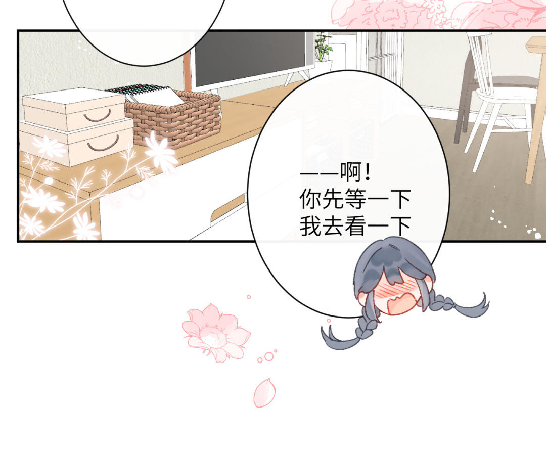 第31话 欢迎来我家(1/2)-第32话