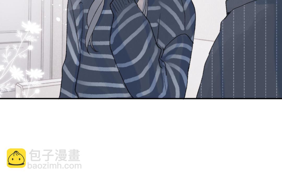 第31话 欢迎来我家(1/2)-第32话