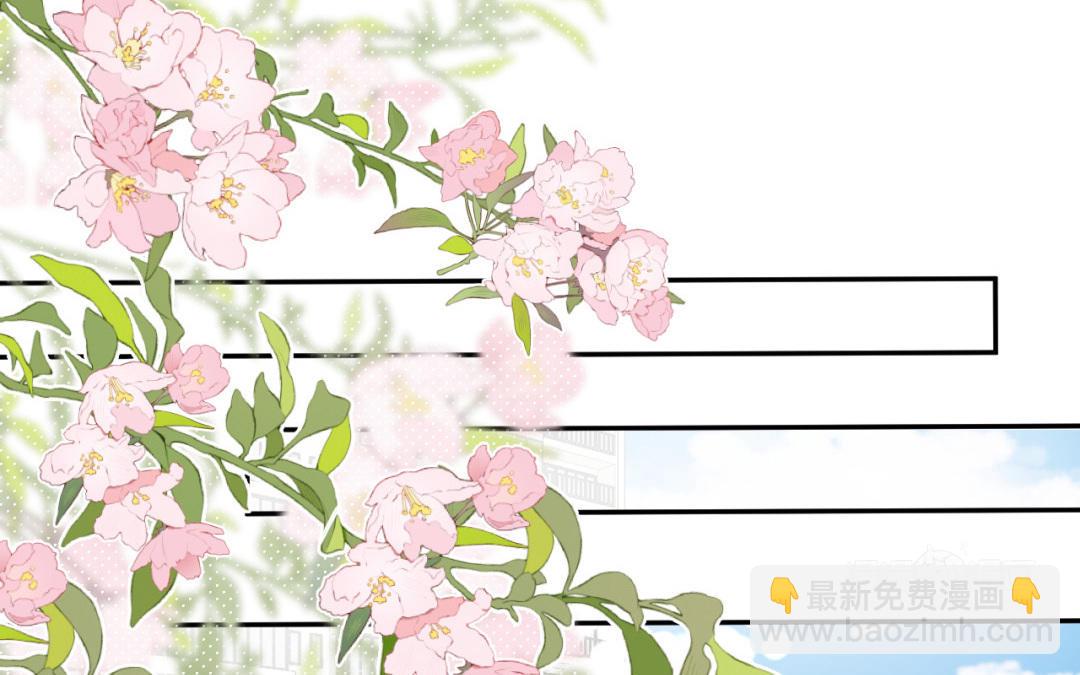 第33话 童年阴影(1/2)-第34话