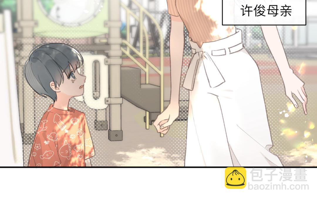 第33话 童年阴影(1/2)-第34话