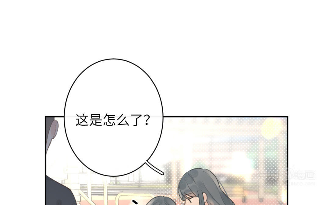 第33话 童年阴影(1/2)-第34话