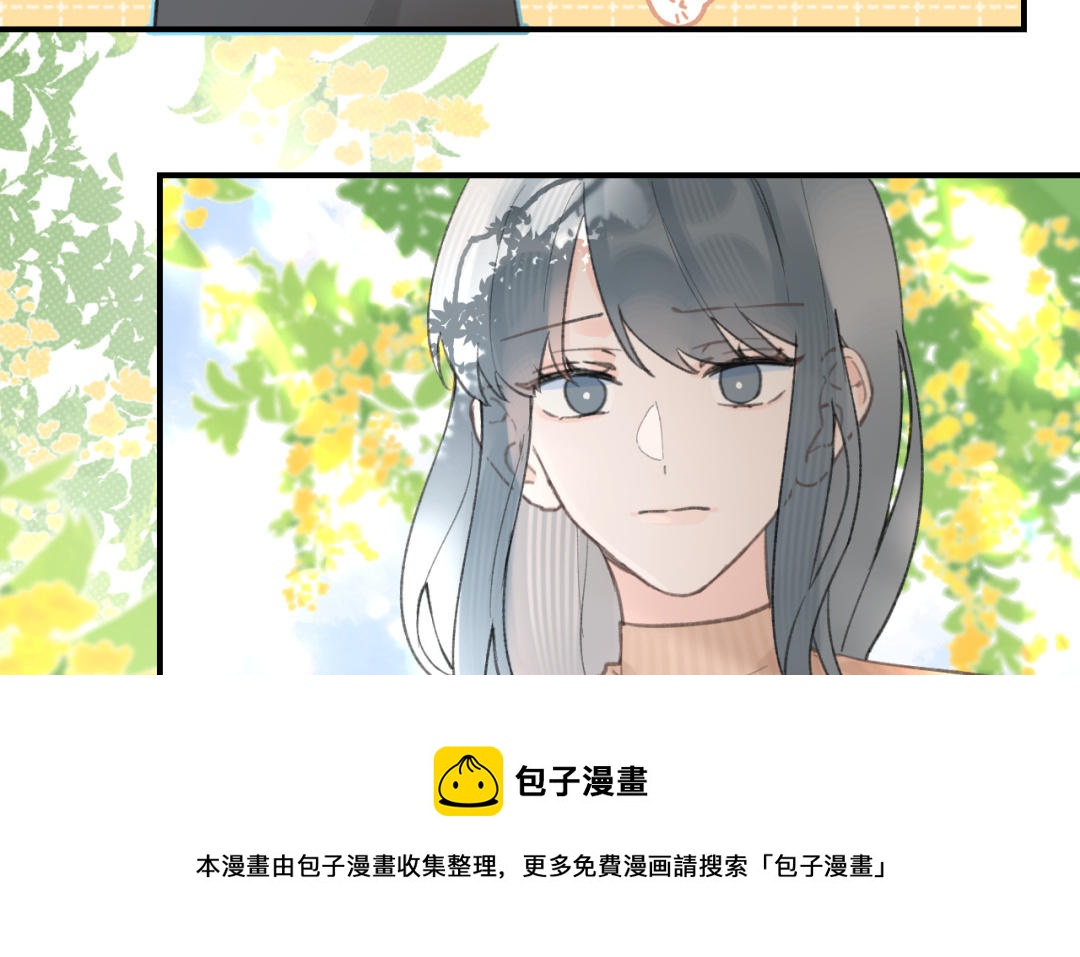 第33话 童年阴影(1/2)-第34话